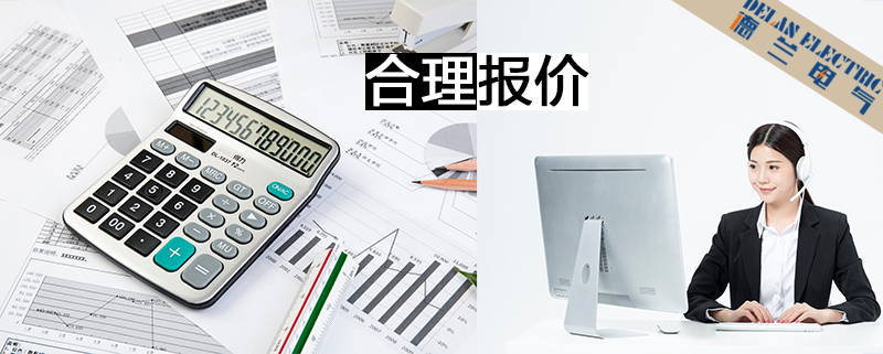 低壓配電柜 河北配電柜|河北配電箱|石家莊配電柜|石家莊配電箱|石家莊控制柜|石家莊電氣成套