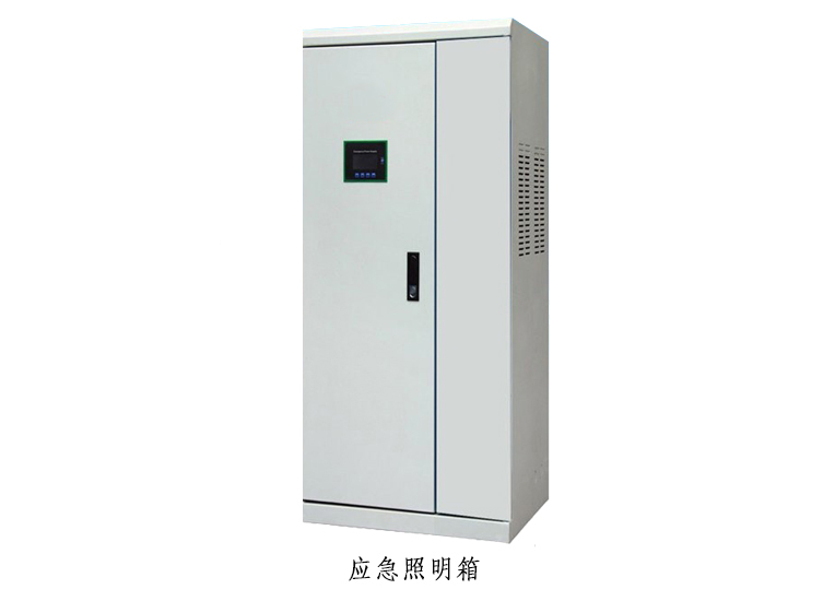 石家莊配電箱廠家定制 石家莊配電箱廠家定制