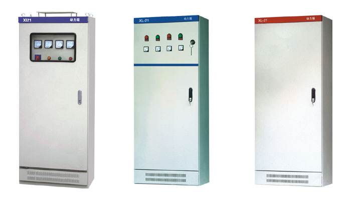 低壓配電柜價格