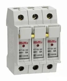 配電箱熔斷器實物圖