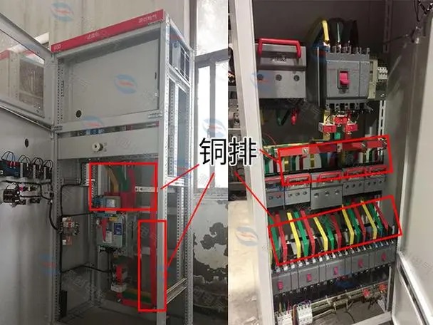 配電柜銅排,河北組裝配電柜廠家,配電柜價格,低壓配電柜定制
