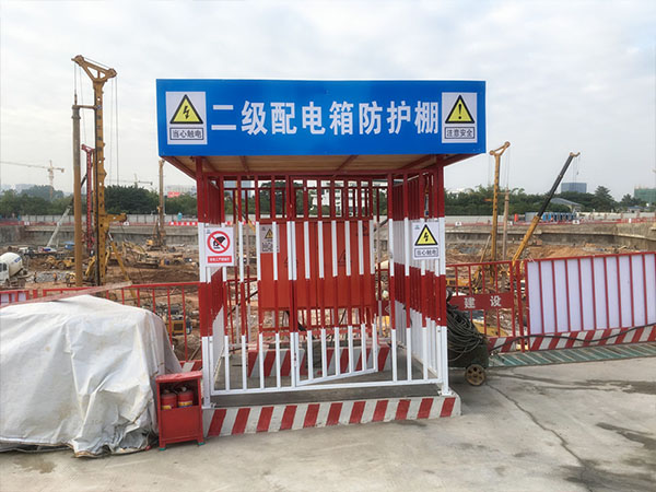 河北配電箱防護