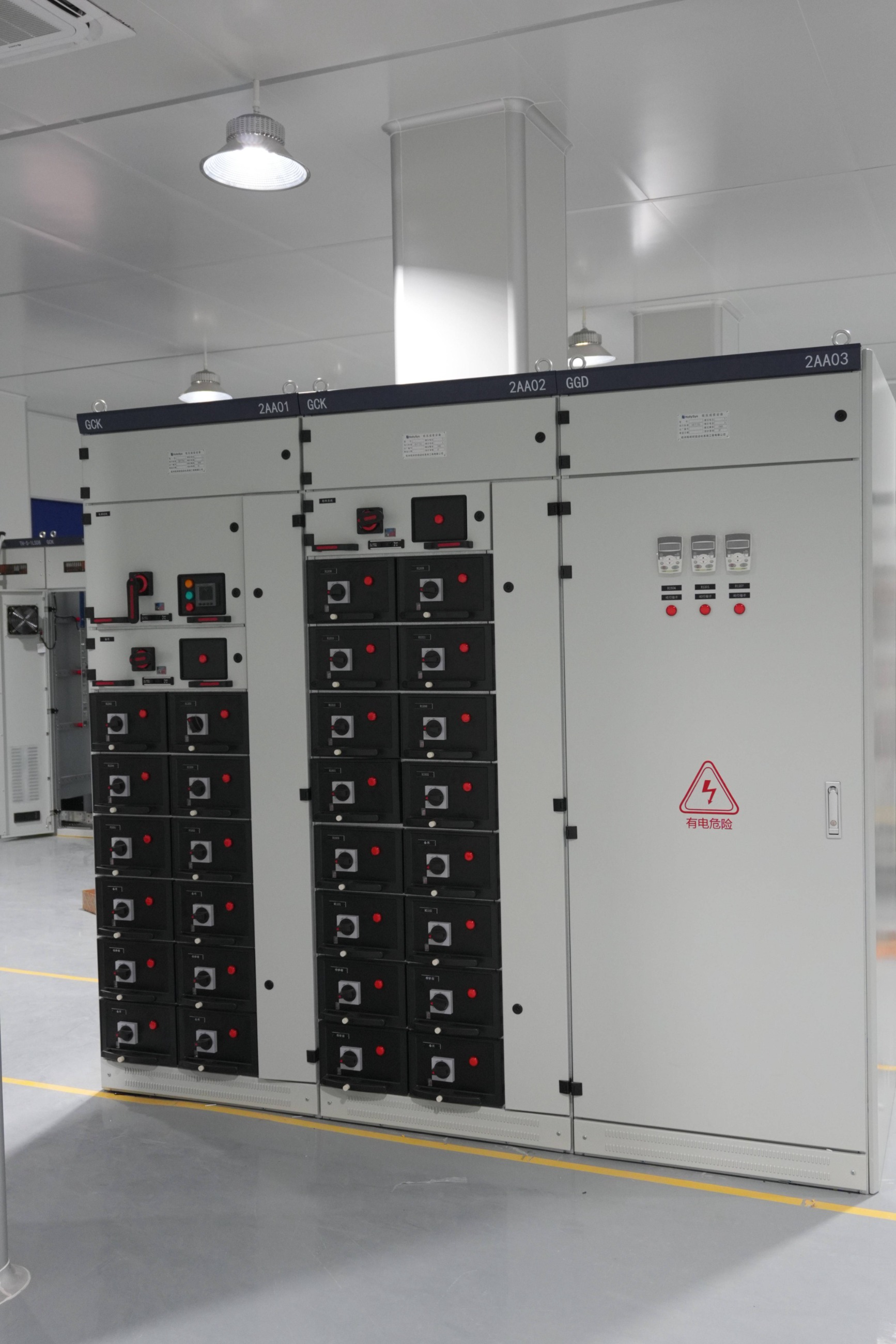 低壓配電柜 低壓配電柜