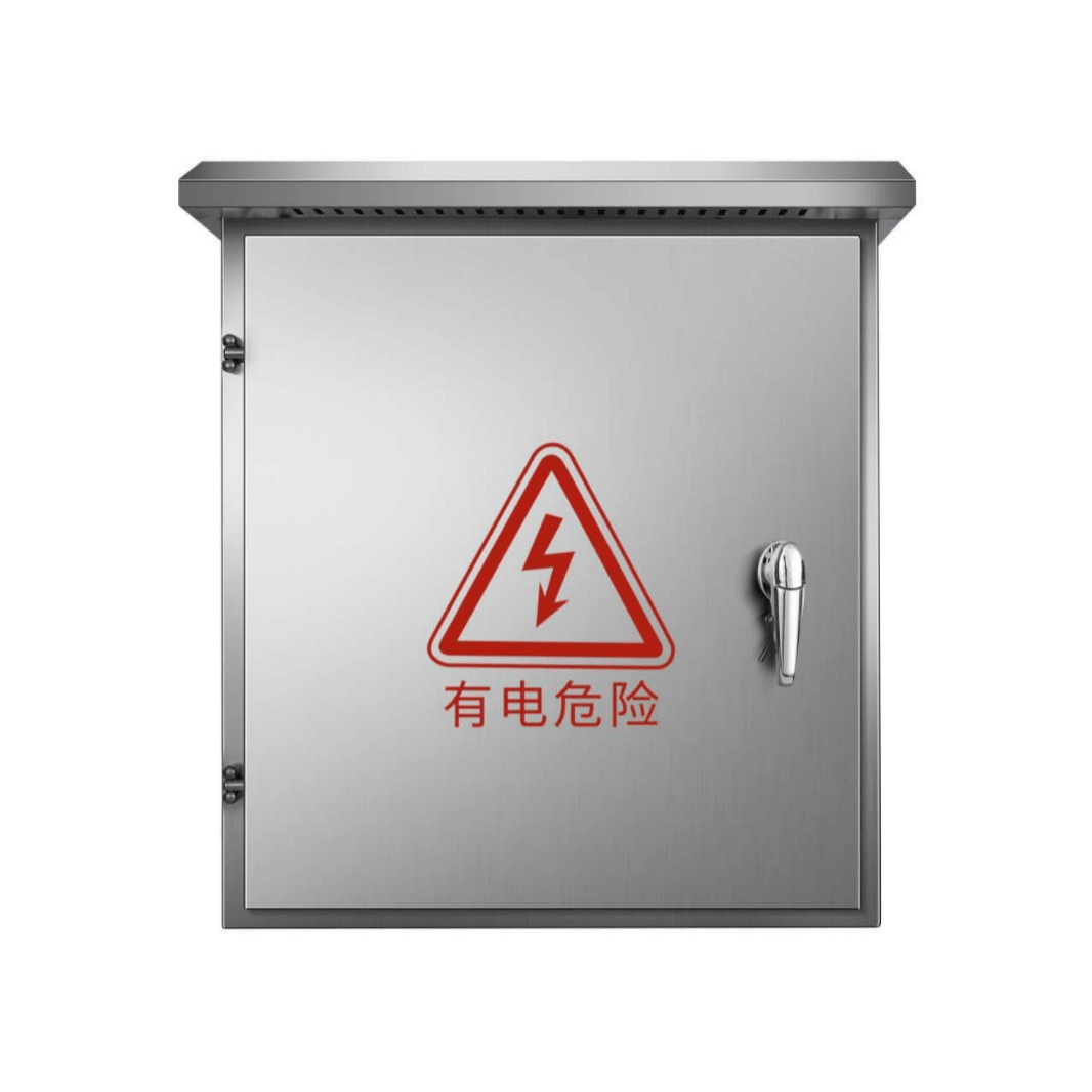石家莊戶外配電箱定制 石家莊戶外配電箱定制
