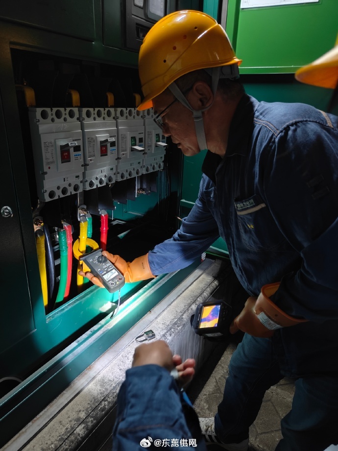 低壓配電柜廠家 低壓配電柜廠家