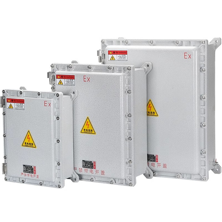 河北配電箱定制廠家