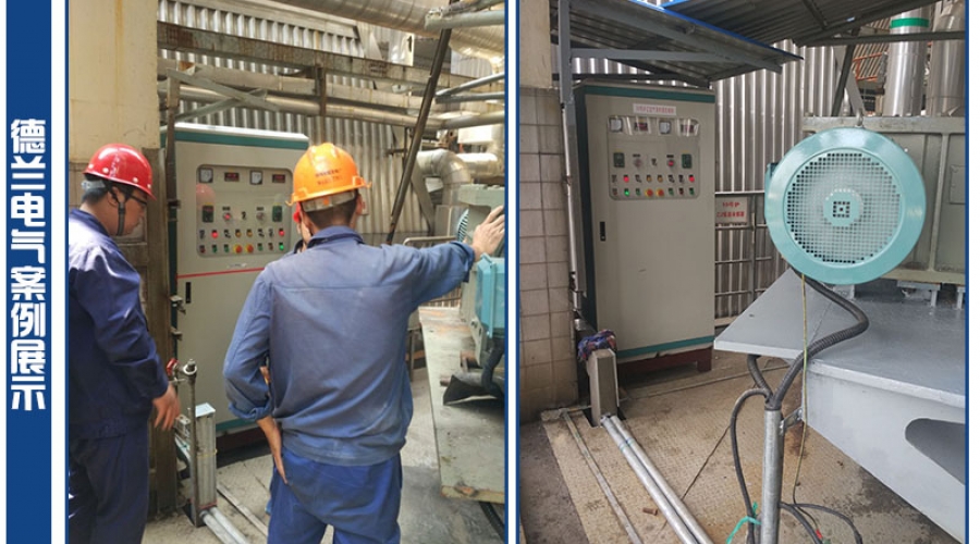 國(guó)電諫壁發(fā)電有限公司