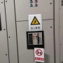 配電柜安全警示標(biāo)志規(guī)范
