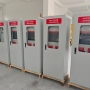 消防配電柜選型專用技術指標要求